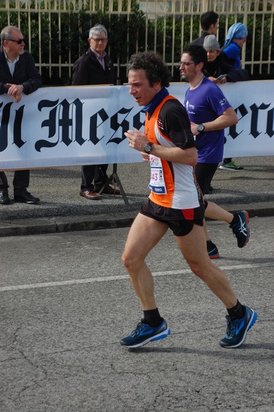 Roma Ostia Half Marathon [TOP-GOLD] (11/03/2018) 00110