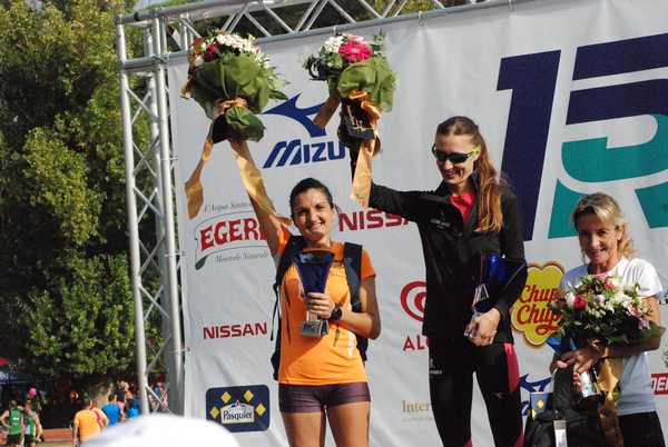 Roma Urbs Mundi (Ex Hunger Run) (21/10/2018) 00014