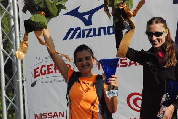 Roma Urbs Mundi (Ex Hunger Run) (21/10/2018) 00016