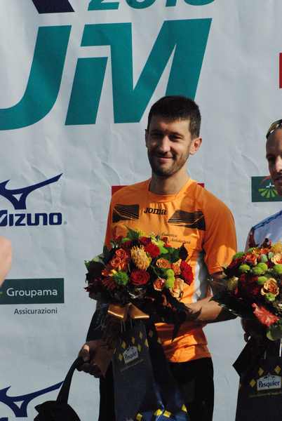 Roma Urbs Mundi (Ex Hunger Run) (21/10/2018) 00028