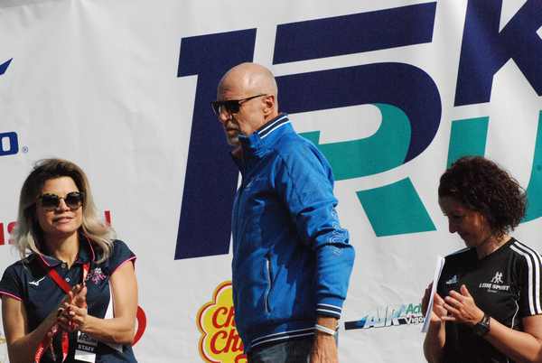 Roma Urbs Mundi (Ex Hunger Run) (21/10/2018) 00053