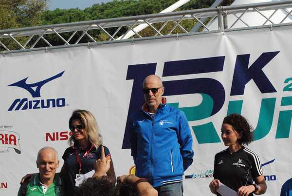 Roma Urbs Mundi (Ex Hunger Run) (21/10/2018) 00057