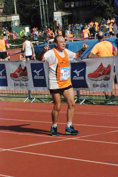 Roma Urbs Mundi (Ex Hunger Run) (21/10/2018) 00170