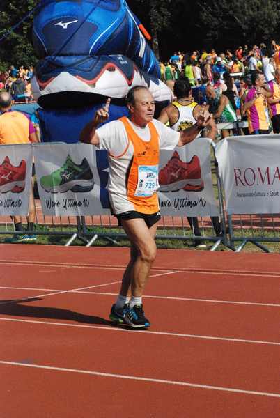 Roma Urbs Mundi (Ex Hunger Run) (21/10/2018) 00171