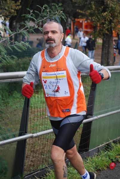 Christmas Dream for Africa (ex Christmas Run) (23/12/2018) 00068