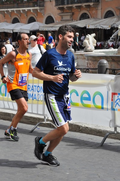Maratona di Roma [TOP-GOLD] (08/04/2018) 00022