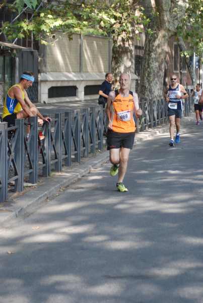 Corsa de' Noantri [TOP] [CE] (22/07/2018) 00100