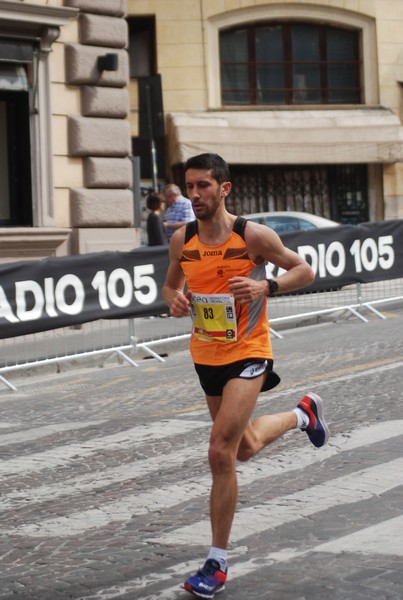 Maratona di Roma [TOP-GOLD] (08/04/2018) 00005
