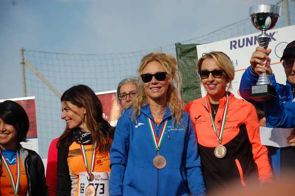 Best Woman [TOP] (02/12/2018) 00019