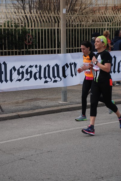 Roma Ostia Half Marathon [TOP-GOLD] (11/03/2018) 00104