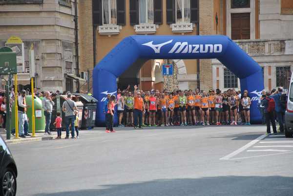Race for Children [TOP] (13/05/2018) 00001