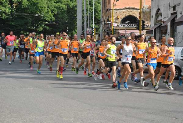 Race for Children [TOP] (13/05/2018) 00006