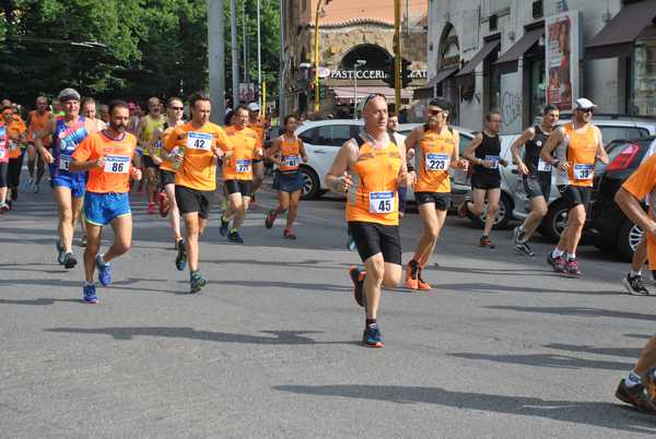 Race for Children [TOP] (13/05/2018) 00010