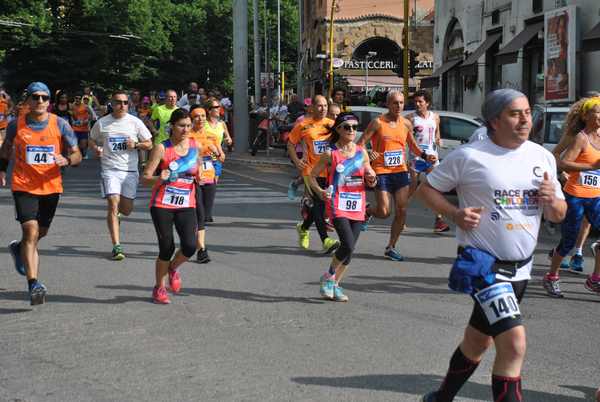 Race for Children [TOP] (13/05/2018) 00011