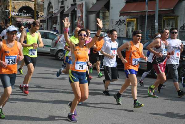 Race for Children [TOP] (13/05/2018) 00013