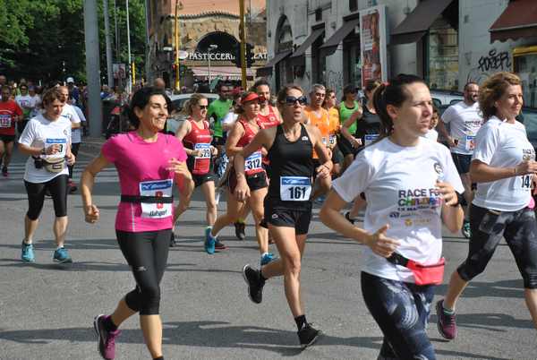 Race for Children [TOP] (13/05/2018) 00014