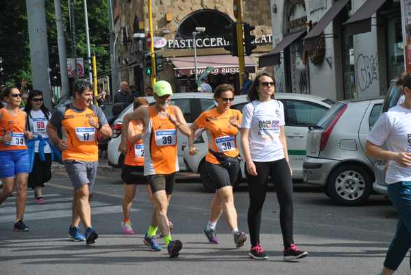 Race for Children [TOP] (13/05/2018) 00021