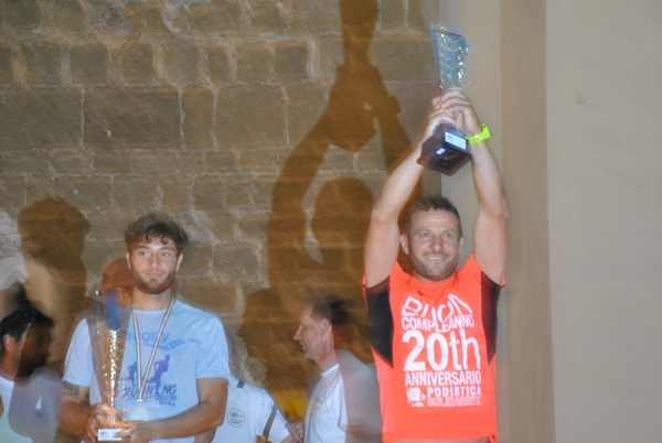 Palestrina Archeologica (14/07/2018) 00005