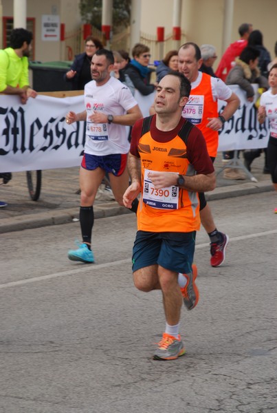 Roma Ostia Half Marathon [TOP-GOLD] (11/03/2018) 00002