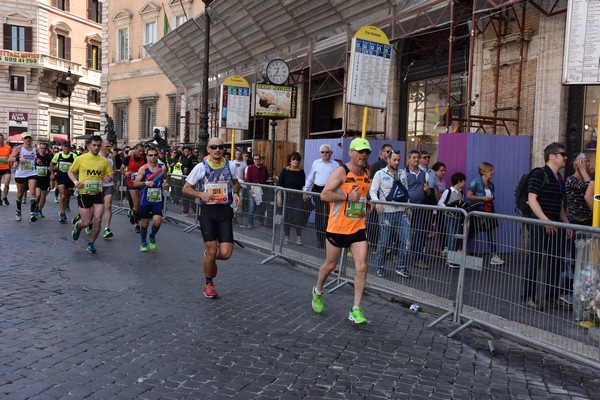 Maratona di Roma [TOP-GOLD] (08/04/2018) 00121