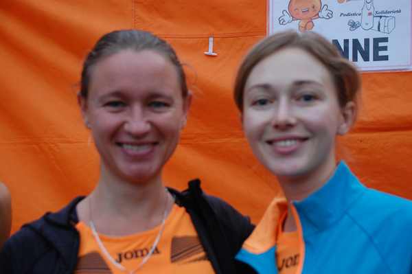 Roma Urbs Mundi (Ex Hunger Run) (21/10/2018) 00032