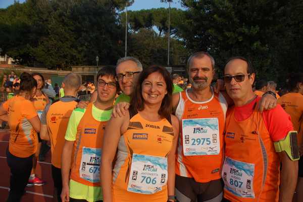 Roma Urbs Mundi (Ex Hunger Run) (21/10/2018) 00070