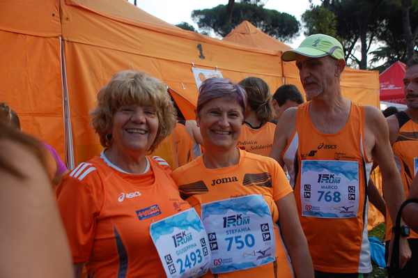 Roma Urbs Mundi (Ex Hunger Run) (21/10/2018) 00072