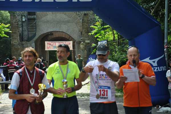 Race for Children [TOP] (13/05/2018) 00011