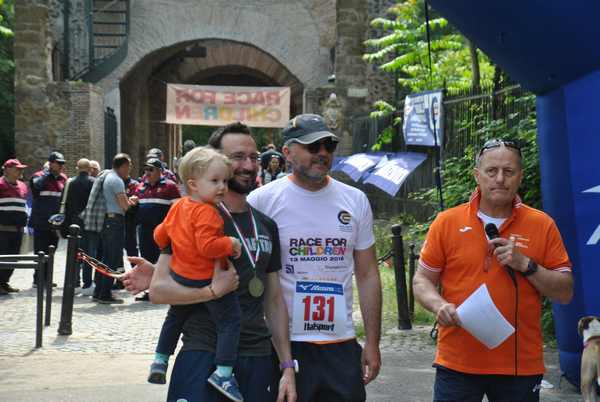 Race for Children [TOP] (13/05/2018) 00042