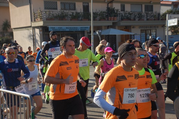 Corri Fregene (11/02/2018) 00018
