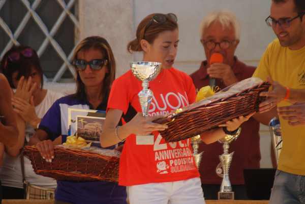 Attraverso... Castel San Pietro Romano (C.E.) (12/08/2018) 00011