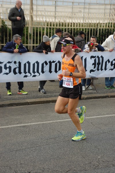 Roma Ostia Half Marathon [TOP-GOLD] (11/03/2018) 00017