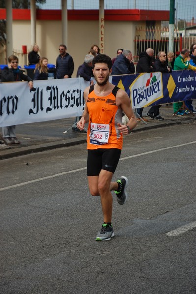 Roma Ostia Half Marathon [TOP-GOLD] (11/03/2018) 00076