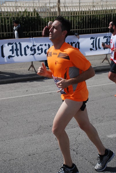 Roma Ostia Half Marathon [TOP-GOLD] (11/03/2018) 00100