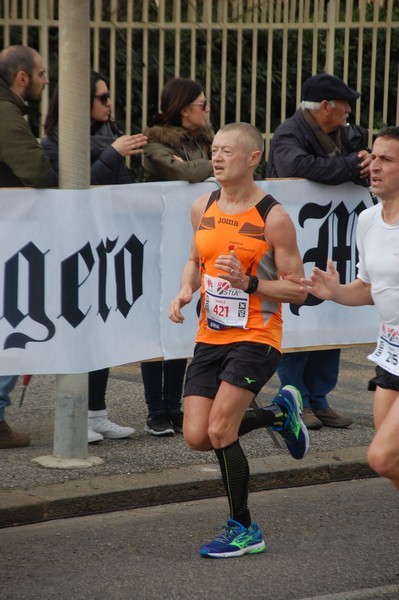Roma Ostia Half Marathon [TOP-GOLD] (11/03/2018) 00006