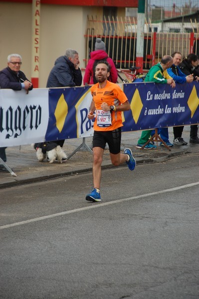 Roma Ostia Half Marathon [TOP-GOLD] (11/03/2018) 00040