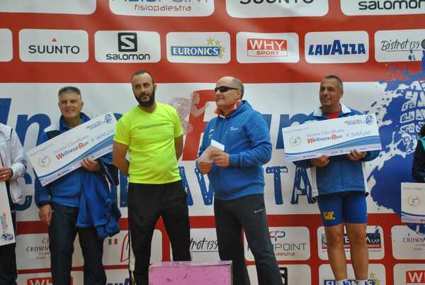 Corri Bravetta - Wellness Run (06/05/2018) 00001