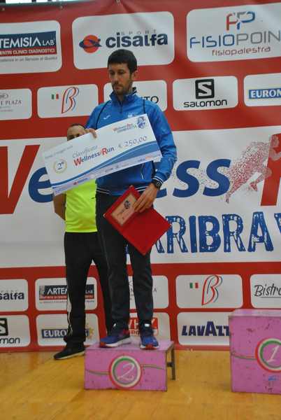 Corri Bravetta - Wellness Run (06/05/2018) 00019