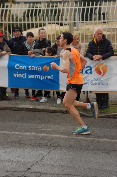 Roma Ostia Half Marathon [TOP-GOLD] (11/03/2018) 00087