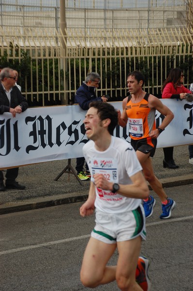 Roma Ostia Half Marathon [TOP-GOLD] (11/03/2018) 00120