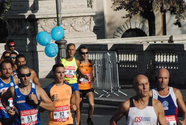 Rome Half Marathon Via Pacis (23/09/2018) 00008