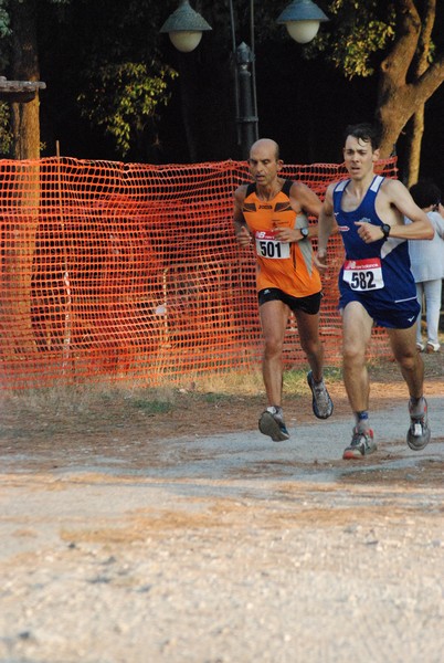 Circeo National Park Trail Race [TOP] [CE] (24/08/2019) 00075