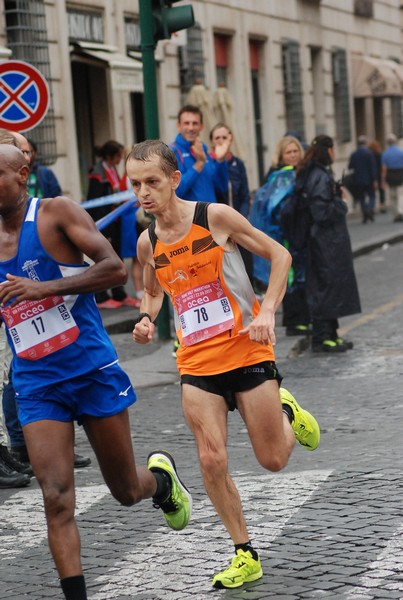 Rome Half Marathon Via Pacis [TOP] (22/09/2019) 00011