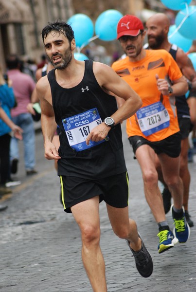 Rome Half Marathon Via Pacis [TOP] (22/09/2019) 00044