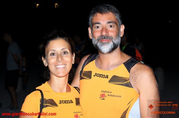 Roma by Night Run (Stracittadina)[CE] (06/09/2019) 00007