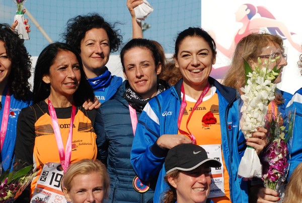Best Woman [TOP] (01/12/2019) 00047
