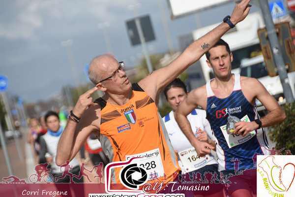 Corri Fregene [TOP] (10/02/2019) 00064