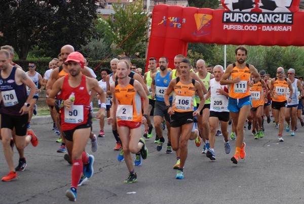 Corsa del S.S. Salvatore - Trofeo Fabrizio Irilli  [C.C.R.] (08/09/2019) 00023