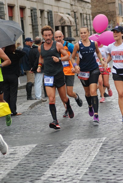 Rome Half Marathon Via Pacis [TOP] (22/09/2019) 00052
