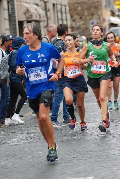 Rome Half Marathon Via Pacis [TOP] (22/09/2019) 00100